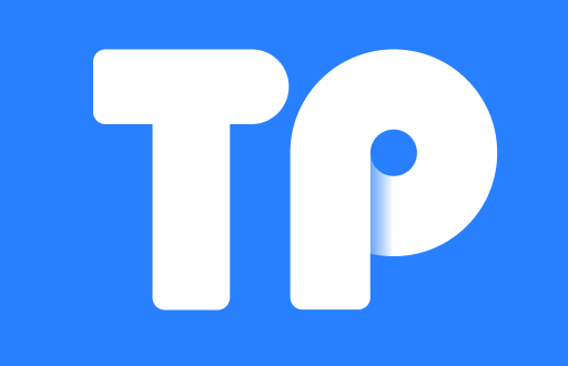 TP钱包资金池移除，手续费到底怎么回事？